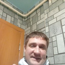 �������, 33 ����, ���������