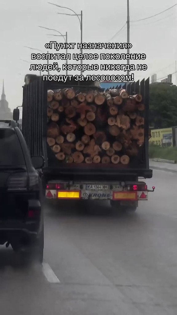        ,    !)