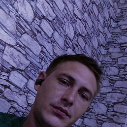 �������, �����, 33 ����