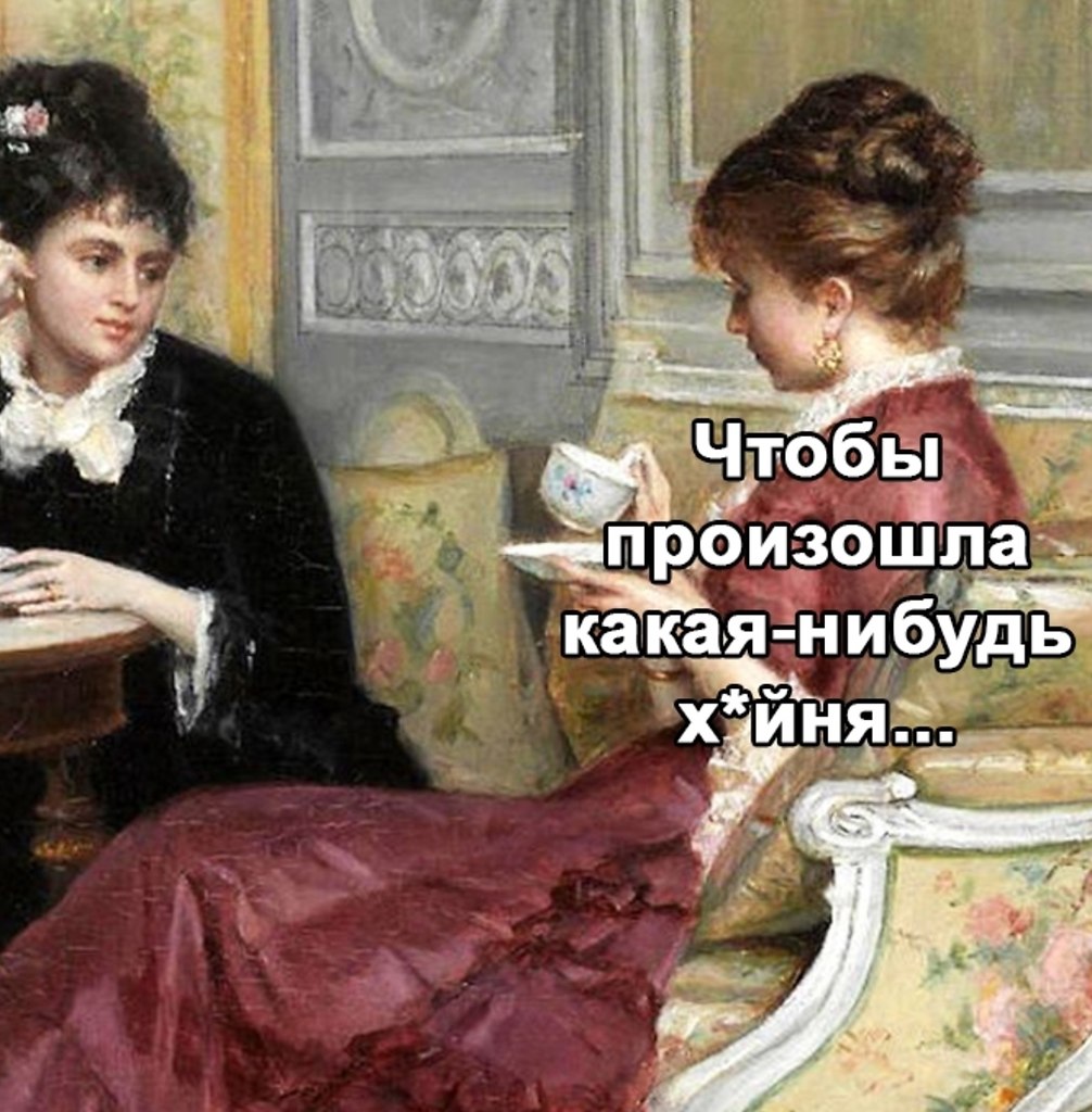     - 3