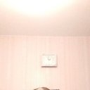 ���� ���, ���������, 44 ���� - ��������� 16 ������ 2025 � ������ ���� ����������