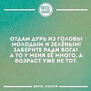 ���� ���������, �����-��������� - ��������� 16 ������� 2024 � ������ ���� ����������