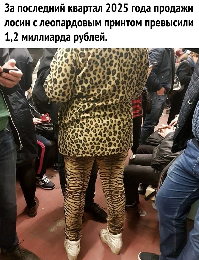  ! - 3