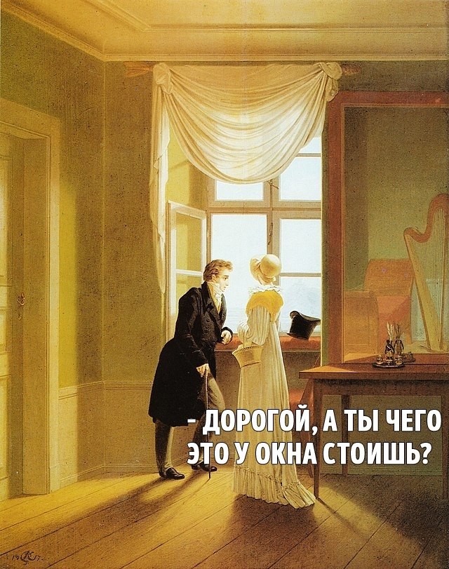     - 14  2025  19:00