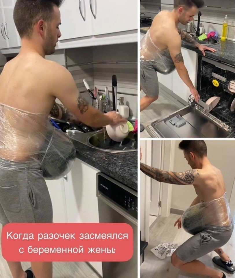 �� ������ �� �������!