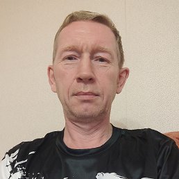 �������, 55 ���, ������