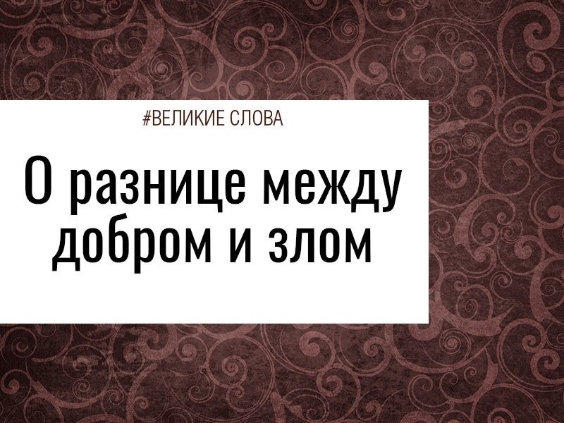 — Я уже умер? — спросил человек. — Угу, — кивнул Демиург, не отрываясь от изучения толстой ...