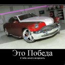 ���� ������, ����� - ��������� 28 ������� 2025