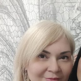 , 44 ,  