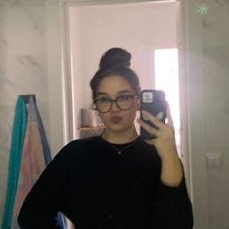 , 20 , 