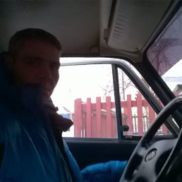 �����, 52 ����, �������