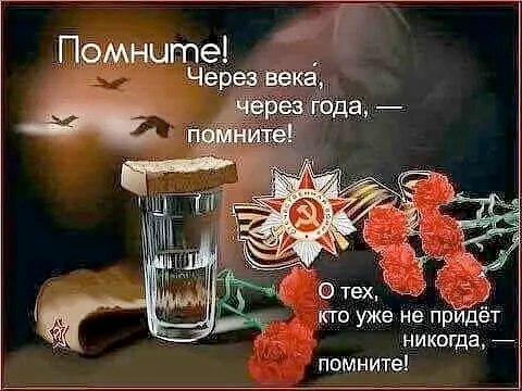   - 9  2025  19:05