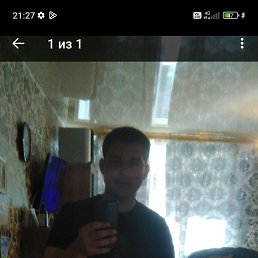 ���� �����, ���������, 29 ��� - ��������� 23 ������ 2025