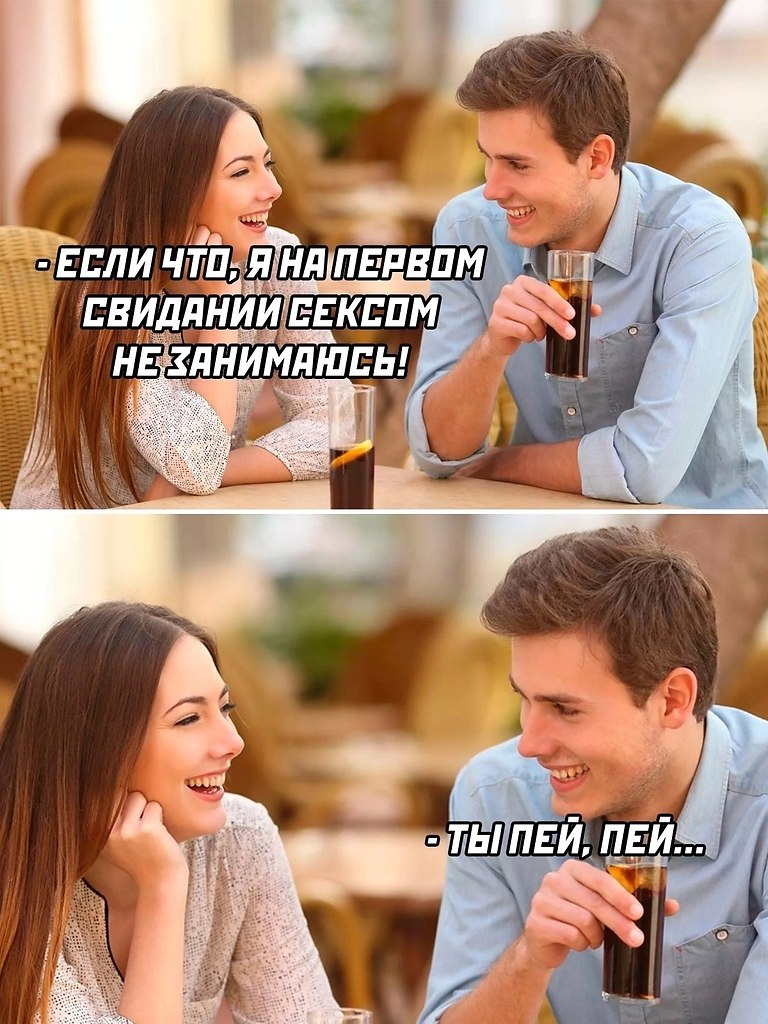  - 2  2024  01:59