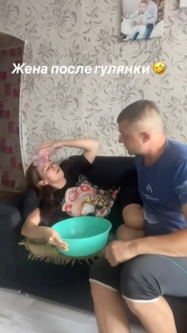       - 2