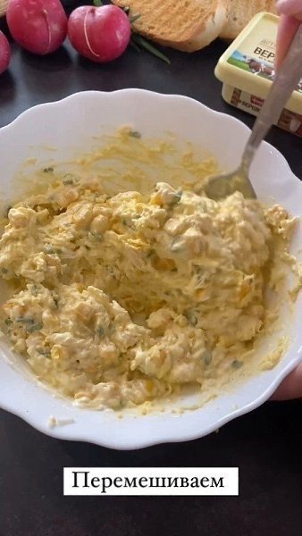 �������, ������� ������� �� �������! - 6