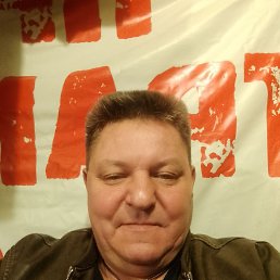 ������, 54 ����, ������������