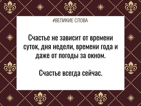 ������� ����� | ������, ����� � �������� - 13 ����� 2026 � 13:36
