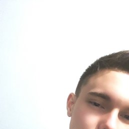 , 17, 