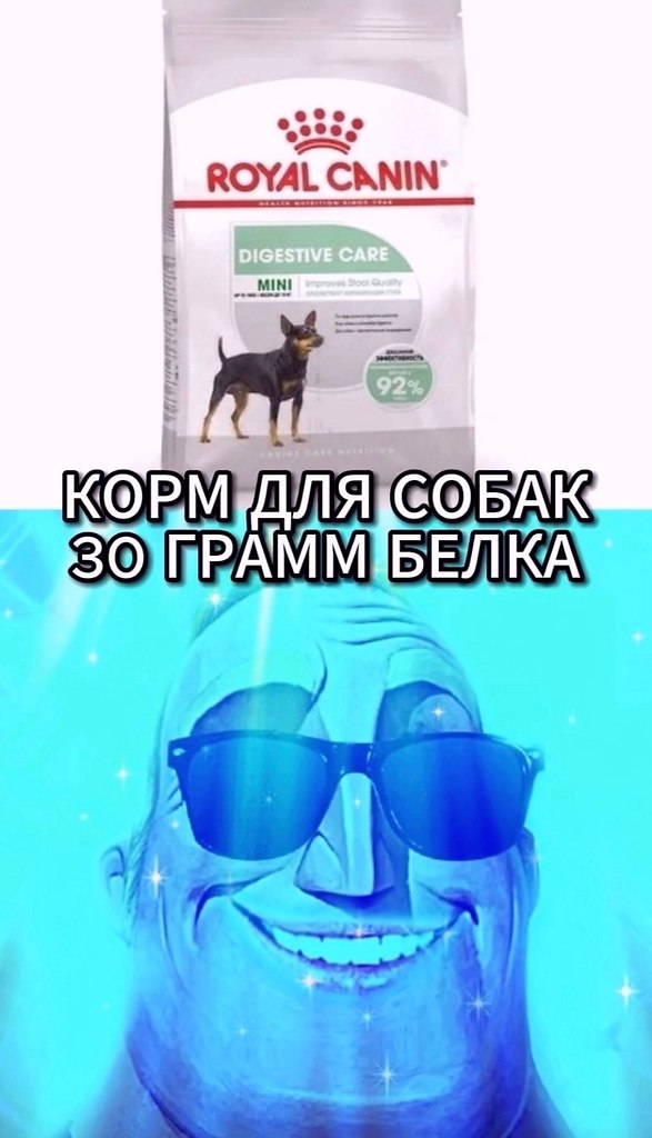 .e a - 5