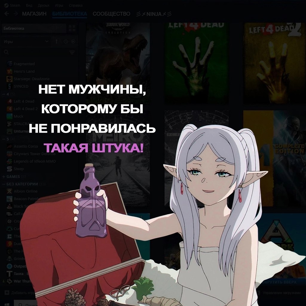 . - 23  2025  23:24