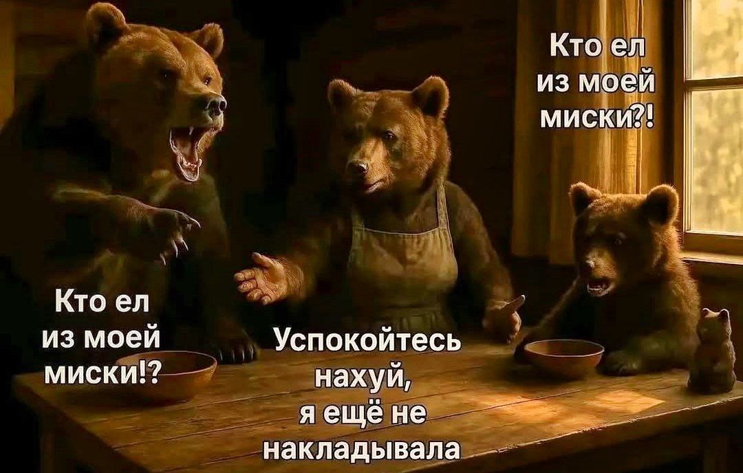   - 20  2025  05:35
