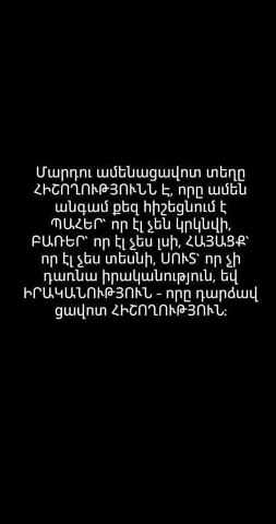  A, , 31  -  10  2024