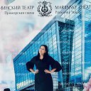 ���� ��������, �����������, 47 ��� - ��������� 19 ����� 2026 � ������ ���� ����������