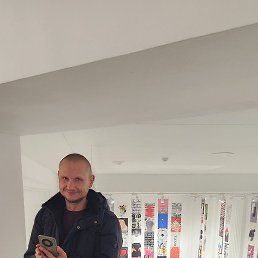 ���������, ������ ��������, 42 ����