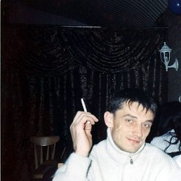 �����, ������, 49 ���