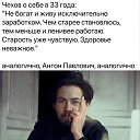 ���� �������, �������-���������� - ��������� 27 ���� 2024 � ������ ������ ��������