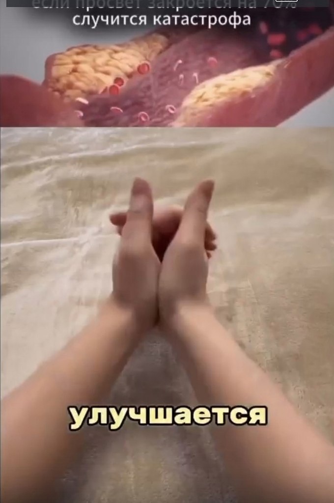         ,        ...