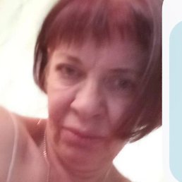 , , 53 