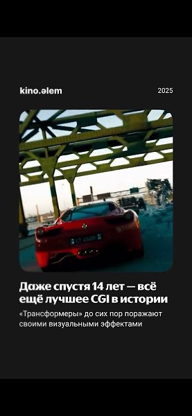 � 2011-� �������������: Ҹ���� ������� ����� ������ ������, � ������� ��������� ��� �� ��� ���. ��� ... - 2