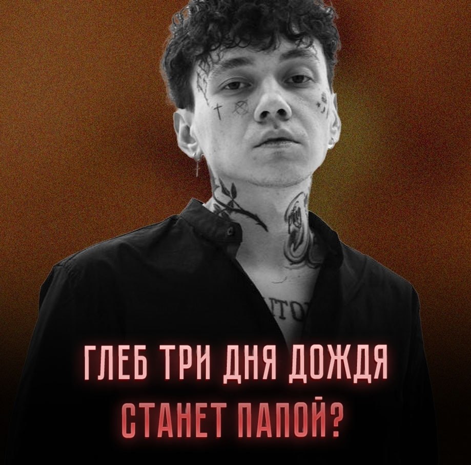 ,      ,   .   ,   ...