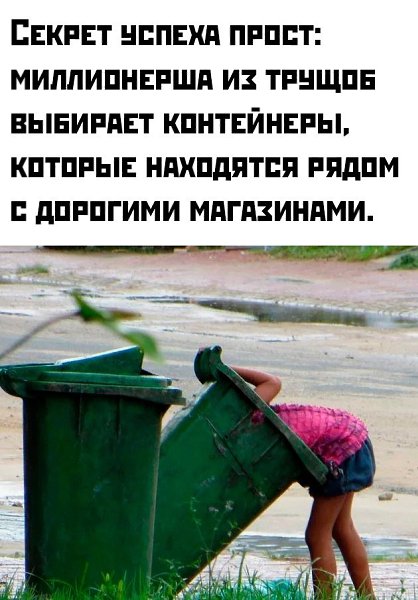 � ������� �� ��������� �� ���� ���� ? - 3