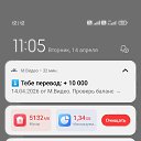 ���� �����, ������, 19 ��� - ��������� 14 ������ 2026