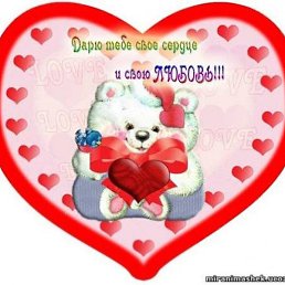 �������, ����������, 47 ���