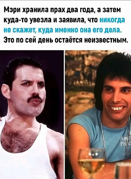 ����� �� ������, ��� ����� � ��� ��������� - 3