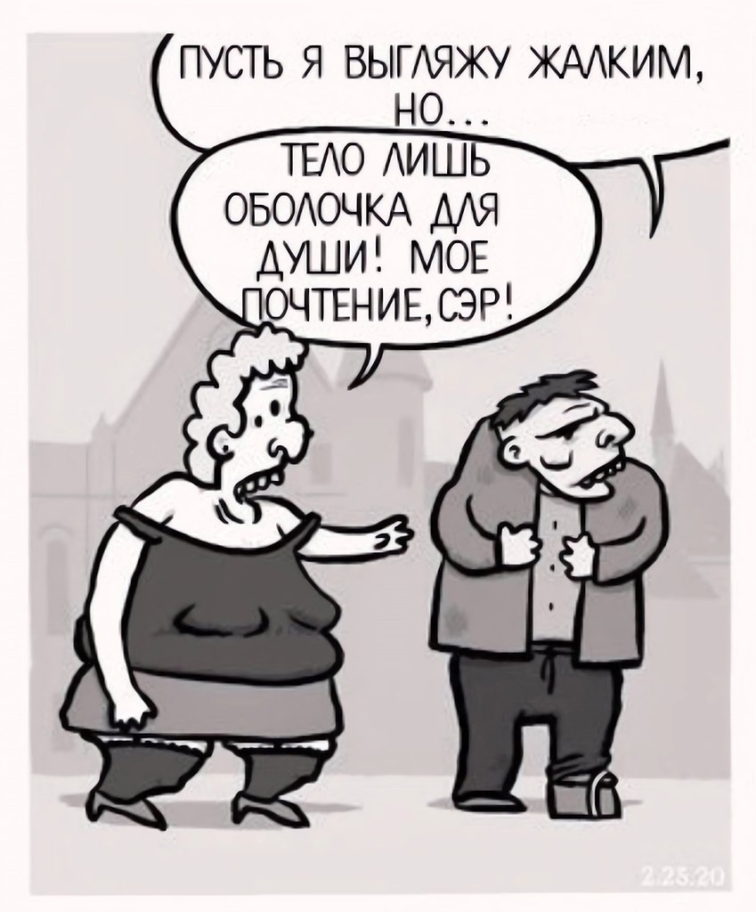       - 3