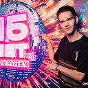  , -, 33  -  25  2024