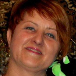 Olga, �����