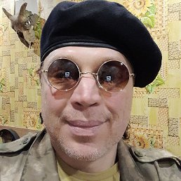 �������, ����, 50 ���