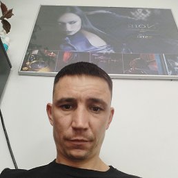 �����, 35 ���, �����-���������