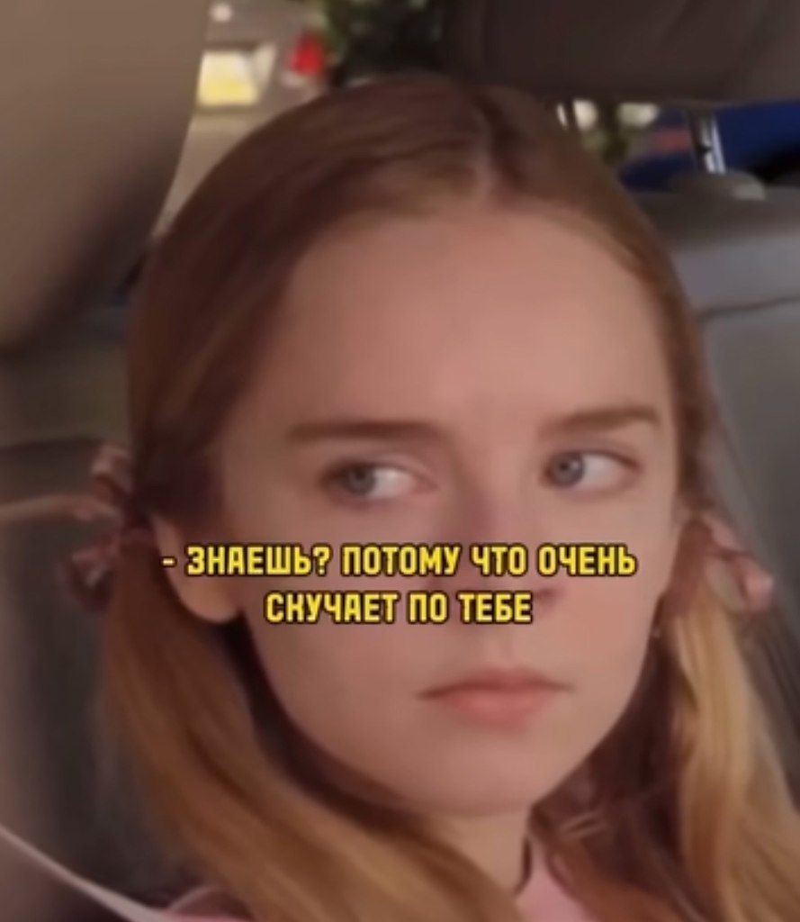    - 2
