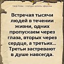  , , 76  -  7  2025    