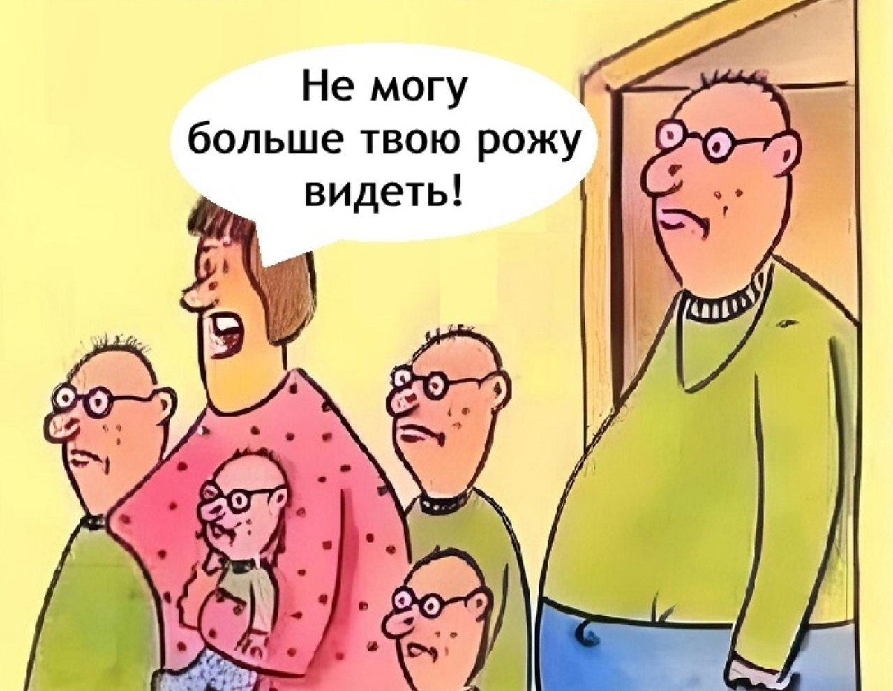      - 2