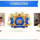 ���� Agapi, ������� - ��������� 1 �������� 2024 � ������ ������ ��������