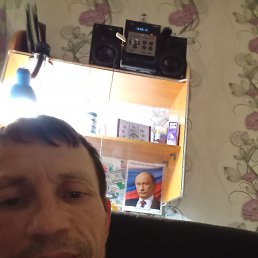 , , 44 