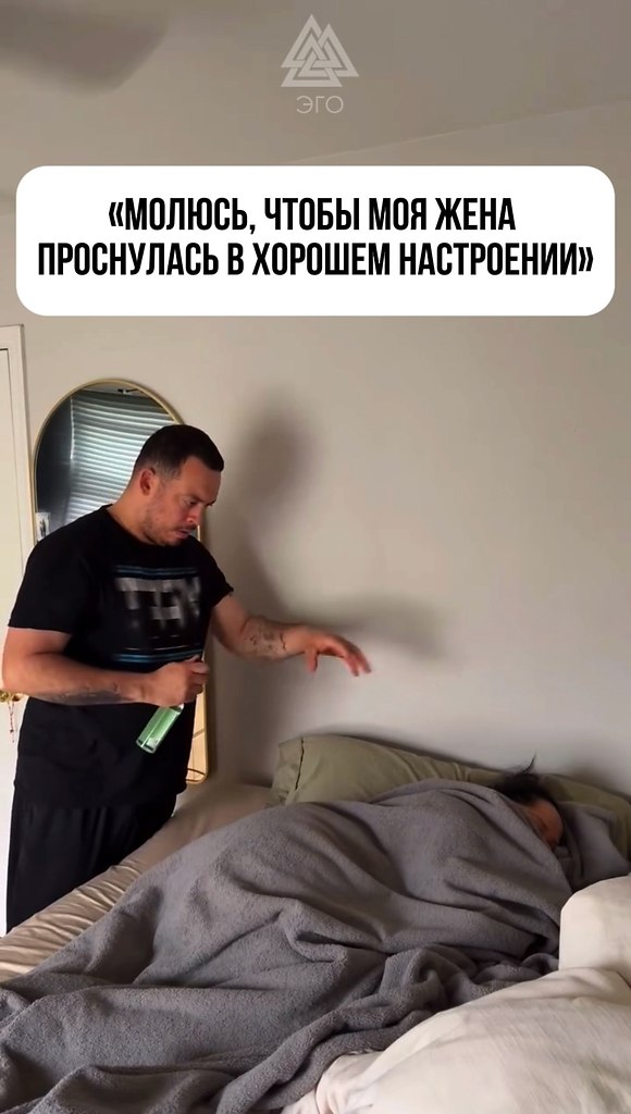   ,     - 2